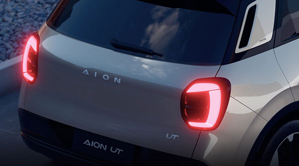 AION UT